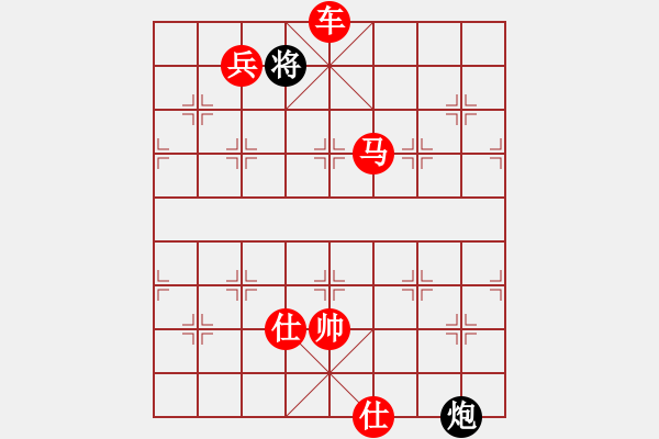 象棋棋譜圖片：顯奇艷風(fēng)雪(天罡)-勝-兵河五四三(地煞) - 步數(shù)：175 