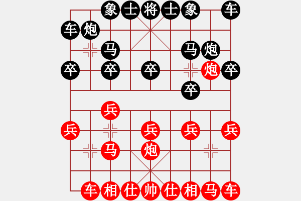 象棋棋谱图片：徐国伟 先和 张东立 - 步数：10 