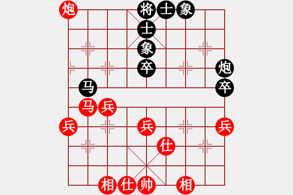 象棋棋谱图片：徐国伟 先和 张东立 - 步数：50 