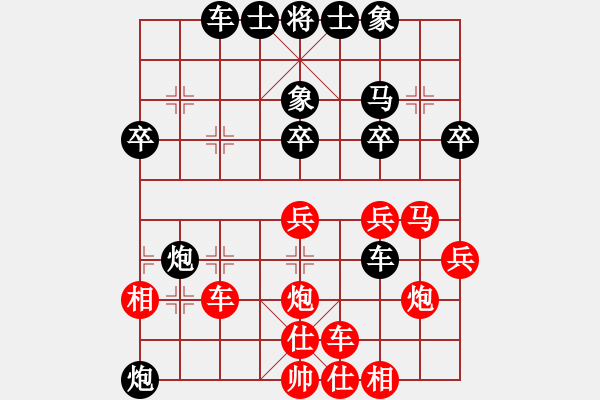 象棋棋谱图片：150711 第8轮 第4台 石健伟（隆） 负 汪志祥（槟） - 步数：40 