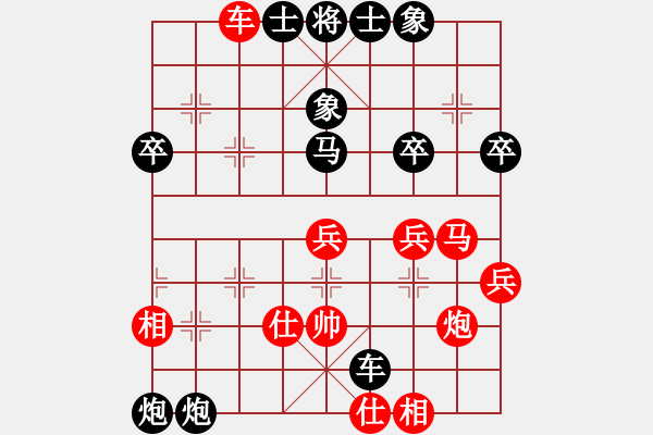 象棋棋谱图片：150711 第8轮 第4台 石健伟（隆） 负 汪志祥（槟） - 步数：50 