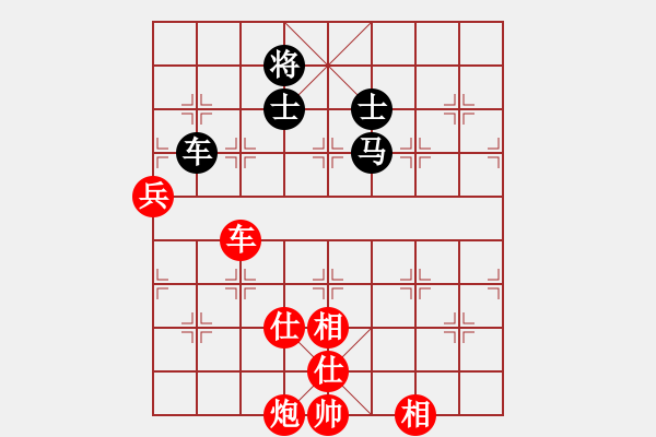 象棋棋譜圖片：黑龍江 陶漢明 勝 湖北 柳大華 - 步數(shù)：180 