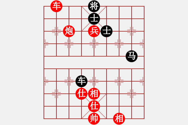 象棋棋譜圖片：黑龍江 陶漢明 勝 湖北 柳大華 - 步數(shù)：215 