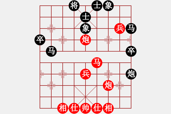 象棋棋譜圖片：燒鵝棋皇(1段)-勝-金天河水(4段) - 步數(shù)：40 