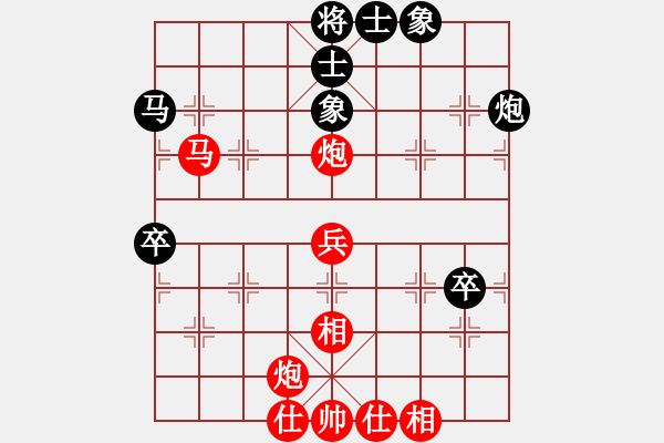 象棋棋譜圖片：燒鵝棋皇(1段)-勝-金天河水(4段) - 步數(shù)：60 