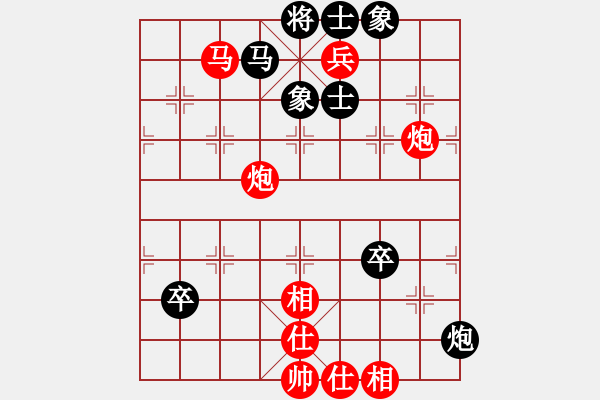 象棋棋譜圖片：燒鵝棋皇(1段)-勝-金天河水(4段) - 步數(shù)：80 