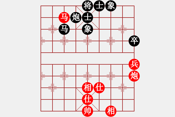 象棋棋譜圖片：鄂州范生望(8段)-勝-魔刀轉(zhuǎn)世(9段) - 步數(shù)：110 