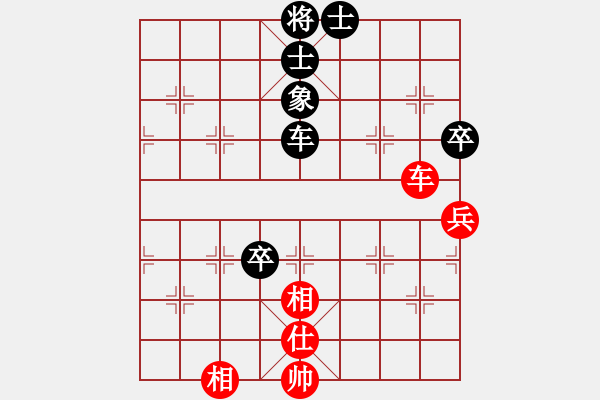 象棋棋譜圖片：renjiceshi(9星)-負(fù)-長(zhǎng)沙滿哥(北斗) - 步數(shù)：120 