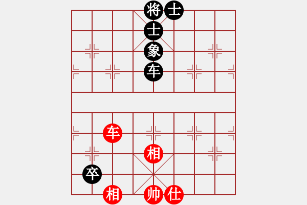 象棋棋譜圖片：renjiceshi(9星)-負(fù)-長(zhǎng)沙滿哥(北斗) - 步數(shù)：130 