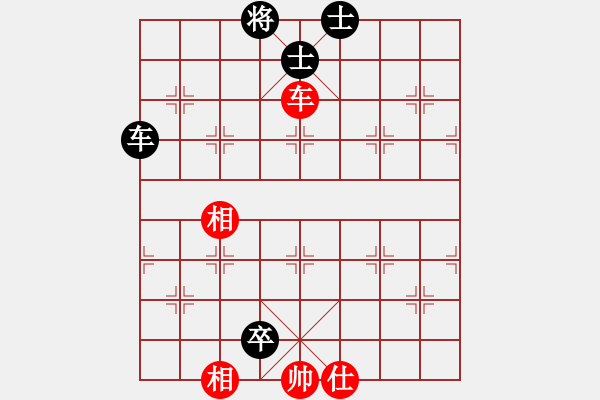 象棋棋譜圖片：renjiceshi(9星)-負(fù)-長(zhǎng)沙滿哥(北斗) - 步數(shù)：140 