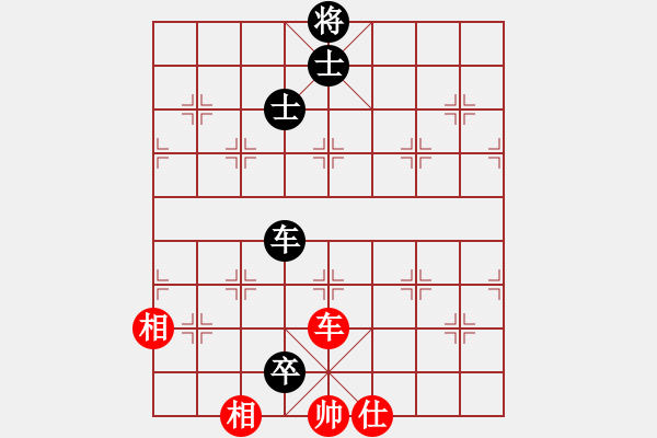 象棋棋譜圖片：renjiceshi(9星)-負(fù)-長(zhǎng)沙滿哥(北斗) - 步數(shù)：150 