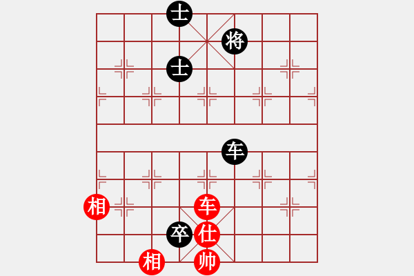 象棋棋譜圖片：renjiceshi(9星)-負(fù)-長(zhǎng)沙滿哥(北斗) - 步數(shù)：160 