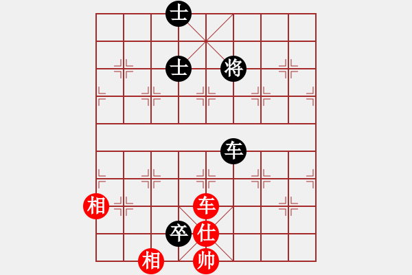 象棋棋譜圖片：renjiceshi(9星)-負(fù)-長(zhǎng)沙滿哥(北斗) - 步數(shù)：170 