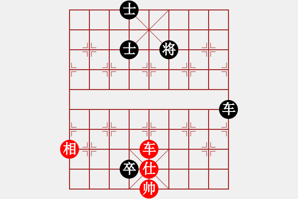 象棋棋譜圖片：renjiceshi(9星)-負(fù)-長(zhǎng)沙滿哥(北斗) - 步數(shù)：180 