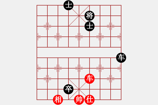 象棋棋譜圖片：renjiceshi(9星)-負(fù)-長(zhǎng)沙滿哥(北斗) - 步數(shù)：190 