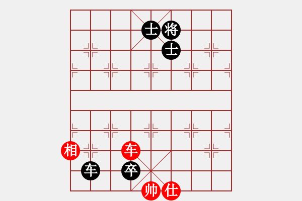 象棋棋譜圖片：renjiceshi(9星)-負(fù)-長(zhǎng)沙滿哥(北斗) - 步數(shù)：210 