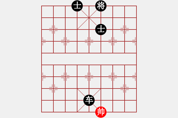 象棋棋譜圖片：renjiceshi(9星)-負(fù)-長(zhǎng)沙滿哥(北斗) - 步數(shù)：228 