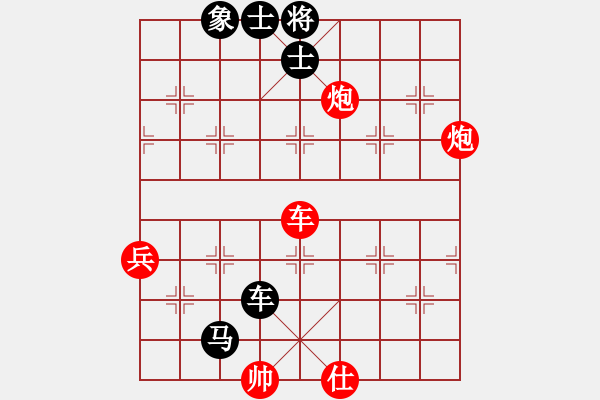 象棋棋譜圖片：屏風(fēng)馬應(yīng)中炮三兵兩頭蛇（業(yè)四升業(yè)五評測對局）我后勝 - 步數(shù)：68 