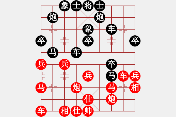 象棋棋谱图片：150920 公开男子组 第1轮 第9台 张顺森 负 林乃存 - 步数：50 