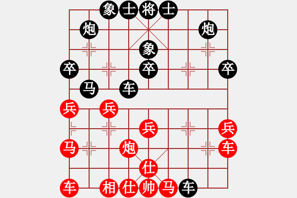 象棋棋谱图片：150920 公开男子组 第1轮 第9台 张顺森 负 林乃存 - 步数：60 