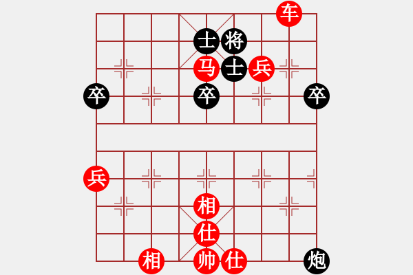 象棋棋譜圖片：棋局-7k1 22w - 步數(shù)：10 