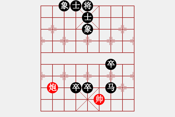 象棋棋譜圖片：經(jīng)常輸棋(4段)-負(fù)-旭日東生(8段) - 步數(shù)：120 