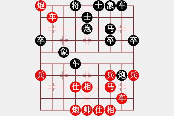 象棋棋譜圖片：回憶(日帥)-勝-棋魂三劍客(日帥) - 步數(shù)：50 