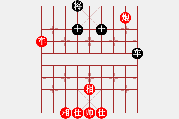 象棋棋譜圖片：桂林棋院高德鳴 先勝 陽(yáng)頂天9-3 - 步數(shù)：69 