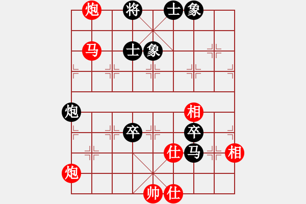 象棋棋譜圖片：棋局-111b N9BB - 步數(shù)：0 