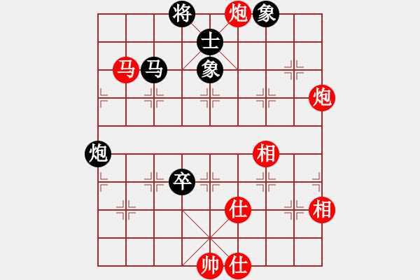 象棋棋譜圖片：棋局-111b N9BB - 步數(shù)：10 