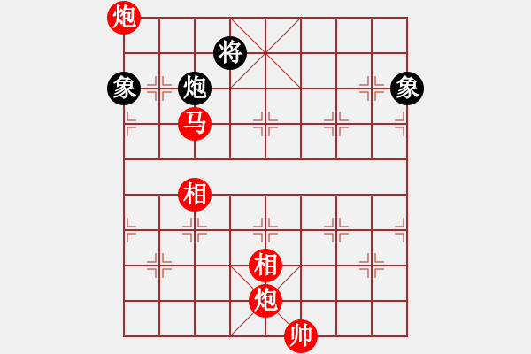 象棋棋譜圖片：棋局-111b N9BB - 步數(shù)：110 