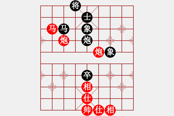 象棋棋譜圖片：棋局-111b N9BB - 步數(shù)：20 