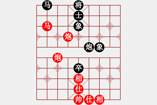 象棋棋譜圖片：棋局-111b N9BB - 步數(shù)：30 