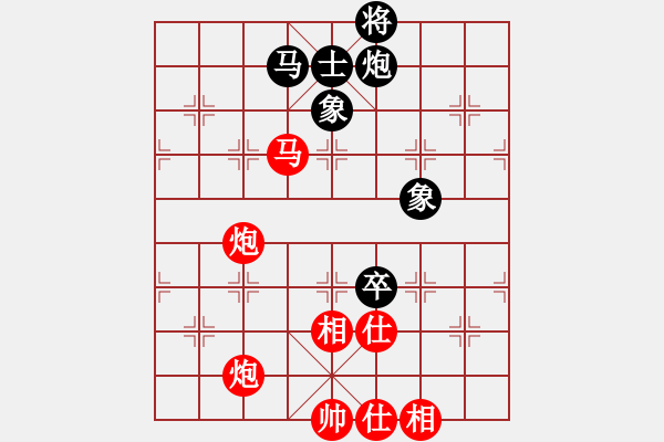 象棋棋譜圖片：棋局-111b N9BB - 步數(shù)：40 