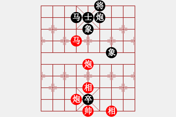 象棋棋譜圖片：棋局-111b N9BB - 步數(shù)：50 