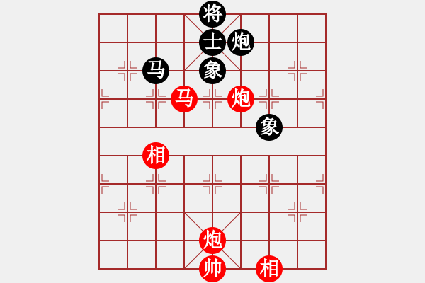 象棋棋譜圖片：棋局-111b N9BB - 步數(shù)：60 