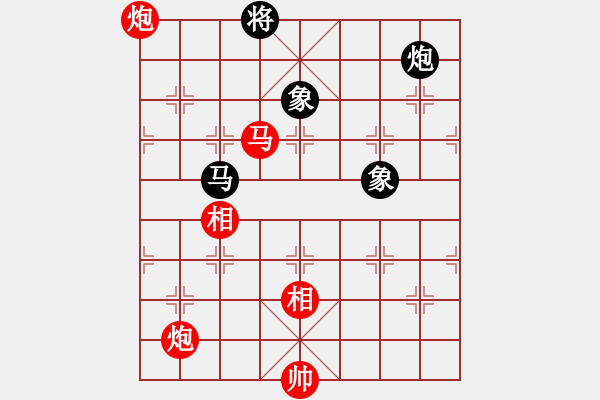 象棋棋譜圖片：棋局-111b N9BB - 步數(shù)：80 