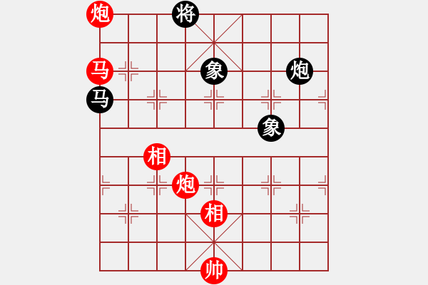 象棋棋譜圖片：棋局-111b N9BB - 步數(shù)：90 