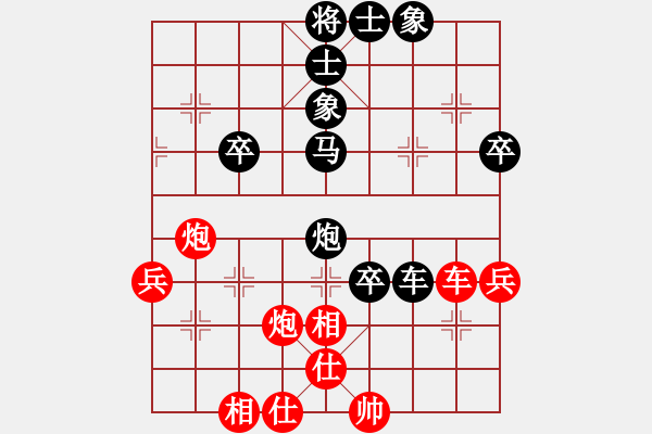 象棋棋譜圖片：第四屆聆聽(tīng)杯第六輪劉永強(qiáng)對(duì)戰(zhàn)神.pgn - 步數(shù)：60 