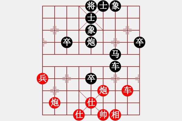 象棋棋譜圖片：第四屆聆聽(tīng)杯第六輪劉永強(qiáng)對(duì)戰(zhàn)神.pgn - 步數(shù)：80 