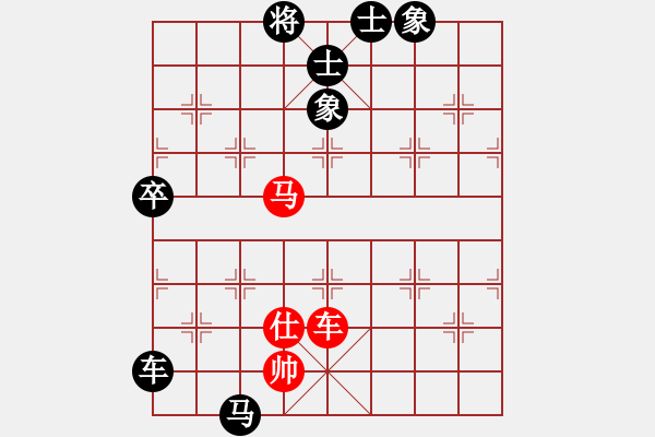 象棋棋譜圖片：朝云(6段)-負(fù)-梨花似雪(2段) - 步數(shù)：120 