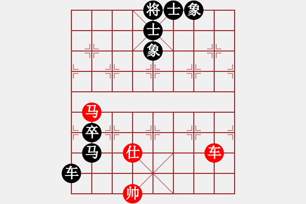 象棋棋譜圖片：朝云(6段)-負(fù)-梨花似雪(2段) - 步數(shù)：140 