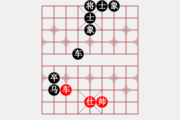 象棋棋譜圖片：朝云(6段)-負(fù)-梨花似雪(2段) - 步數(shù)：152 