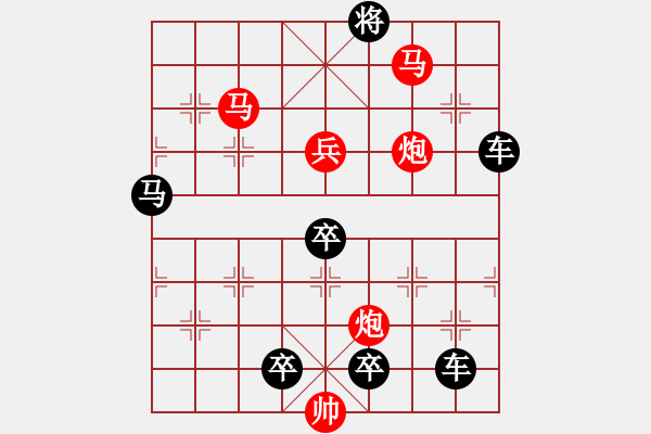 象棋棋譜圖片：【Sunyt原創(chuàng)】《洞庭秋水》（馬馬炮炮兵 31） - 步數(shù)：40 