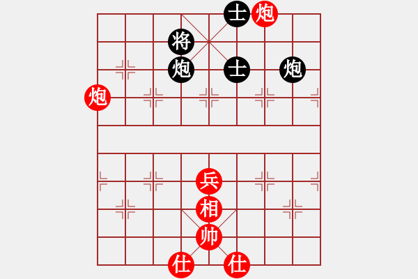 象棋棋谱图片：河南省社会体育事务中心 张婉昱 胜 中国棋院杭州分院 金万馨 - 步数：70 