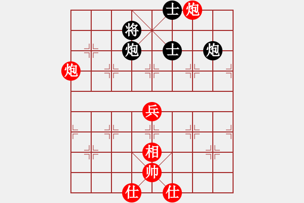 象棋棋谱图片：河南省社会体育事务中心 张婉昱 胜 中国棋院杭州分院 金万馨 - 步数：71 