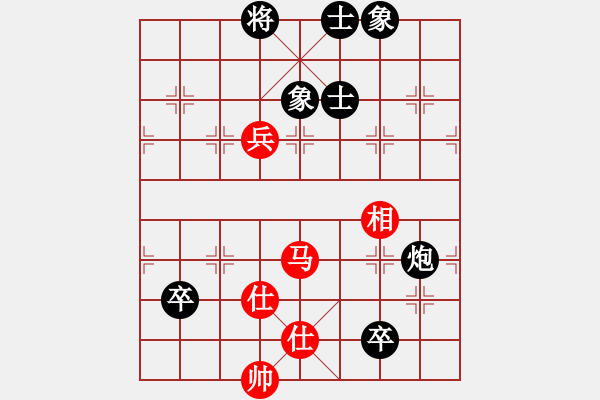 象棋棋譜圖片：林嘉欣 先負(fù) 吳蘭香 - 步數(shù)：100 