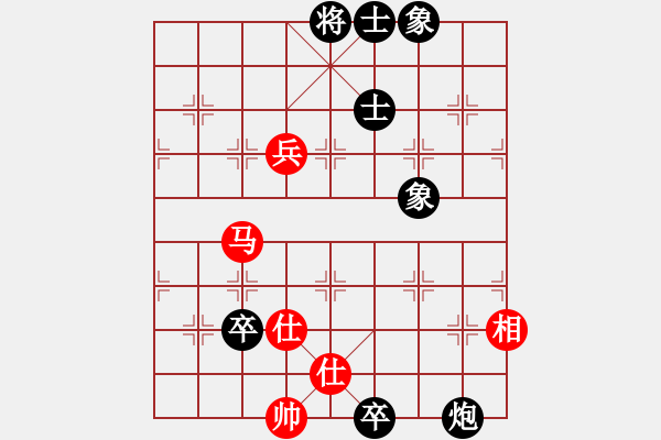 象棋棋譜圖片：林嘉欣 先負(fù) 吳蘭香 - 步數(shù)：120 