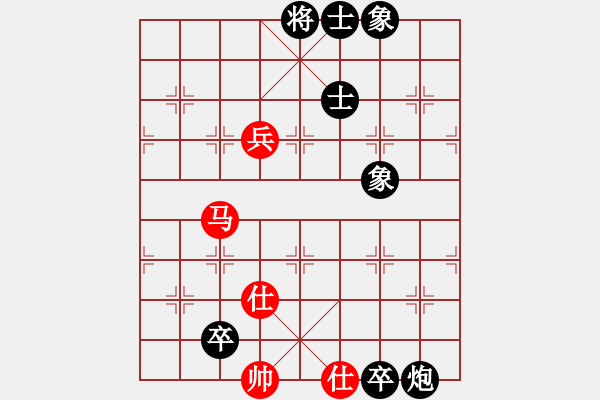 象棋棋譜圖片：林嘉欣 先負(fù) 吳蘭香 - 步數(shù)：124 