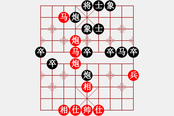 象棋棋譜圖片：溧陽東華隊 狄平川 勝 常州金壇區(qū)隊 張中華 - 步數(shù)：70 